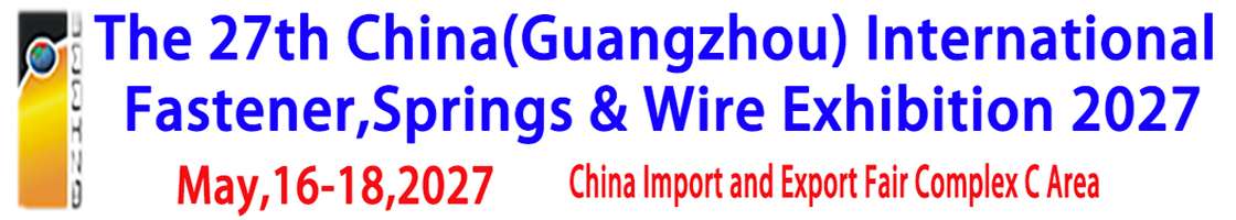 Logo of The 27th China(Guangzhou) International Fastener,Springs & Wire Exhibition